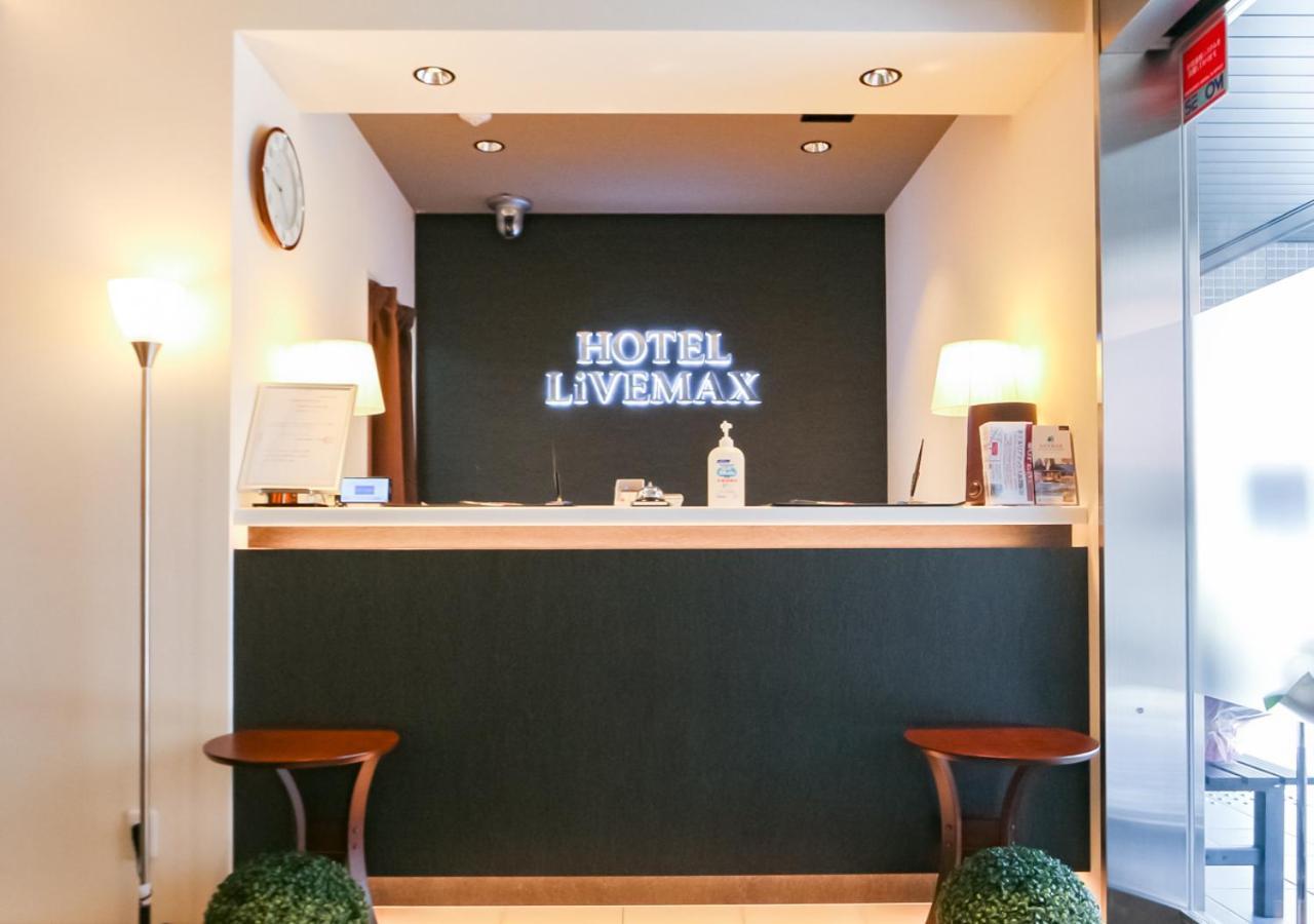 Hotel Livemax Akabane-Ekimae Tokyo Esterno foto
