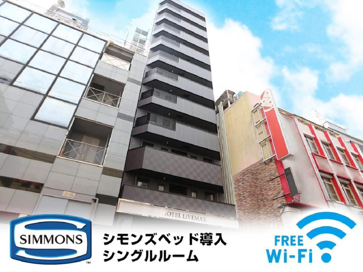 Hotel Livemax Akabane-Ekimae Tokyo Esterno foto